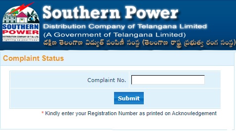Southern-Power-Telangana-Complaint-Status