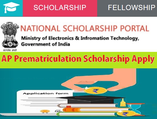 AP-Prematriculation-Scholarship-Apply