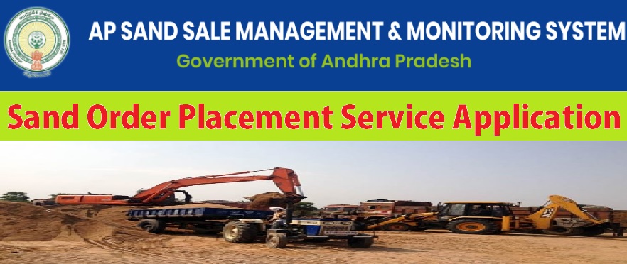 AP-Sand-Order-Placement-Service-Application-Form