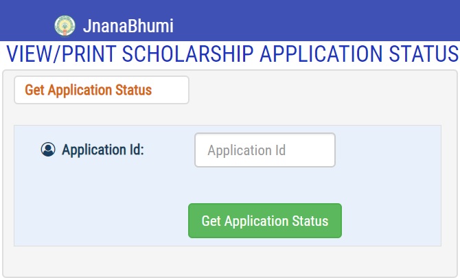 AP-Student-Scholarship-Application-Status