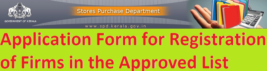 Kerala-Stores-Purchase-Download-Forms