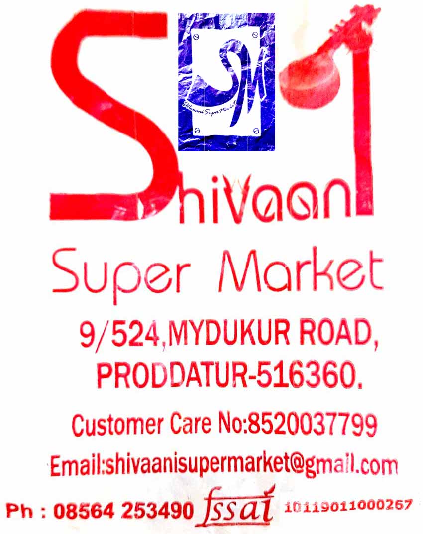 Shivaani-Super-Market
