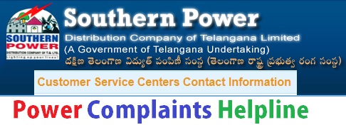 Southern-Power-Telangana-Power-Complaints