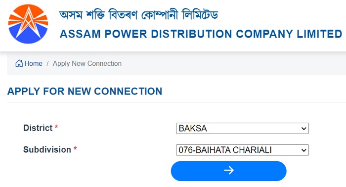 ASSAM-POWER-DISTRIBUTION-COMPANY-LIMITED-APPLY-FOR-NEW-CONNECTION