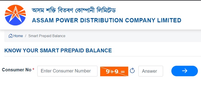 apdcl-KNOW-YOUR-SMART-PREPAID-BALANCE