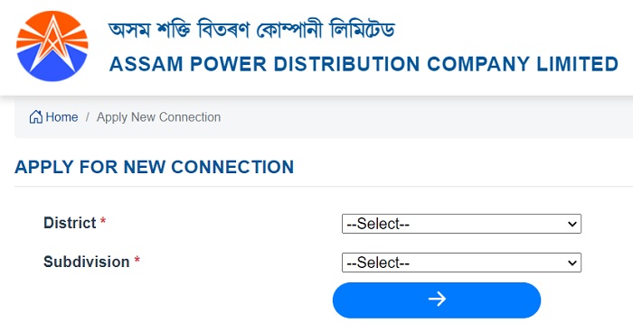 APDCL-APPLY-FOR-NEW-CONNECTION